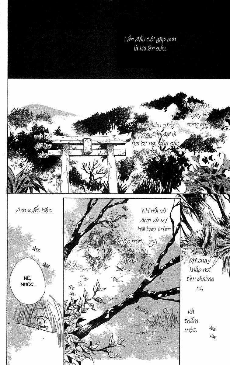Hotarubi No Mori E - Chapter 2 - Trang 3