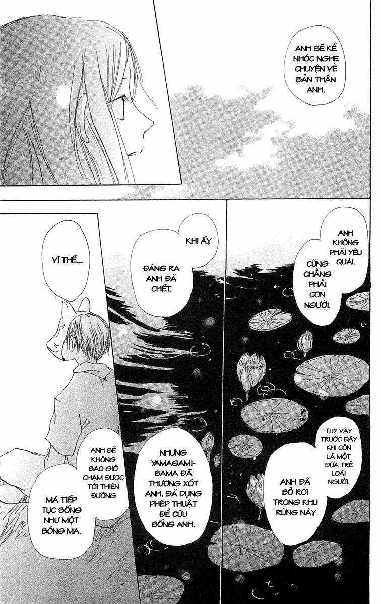 Hotarubi No Mori E - Chapter 2 - Trang 32