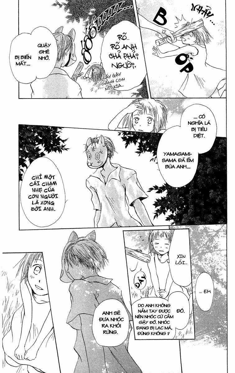 Hotarubi No Mori E - Chapter 2 - Trang 6