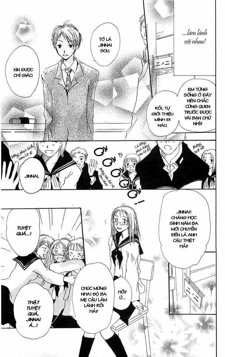 Hotarubi No Mori E - Chapter 4 - Trang 11