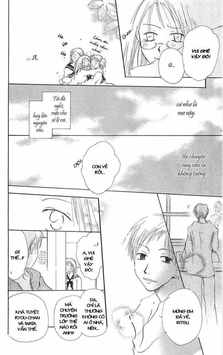 Hotarubi No Mori E - Chapter 4 - Trang 12