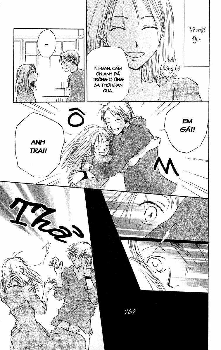 Hotarubi No Mori E - Chapter 4 - Trang 15