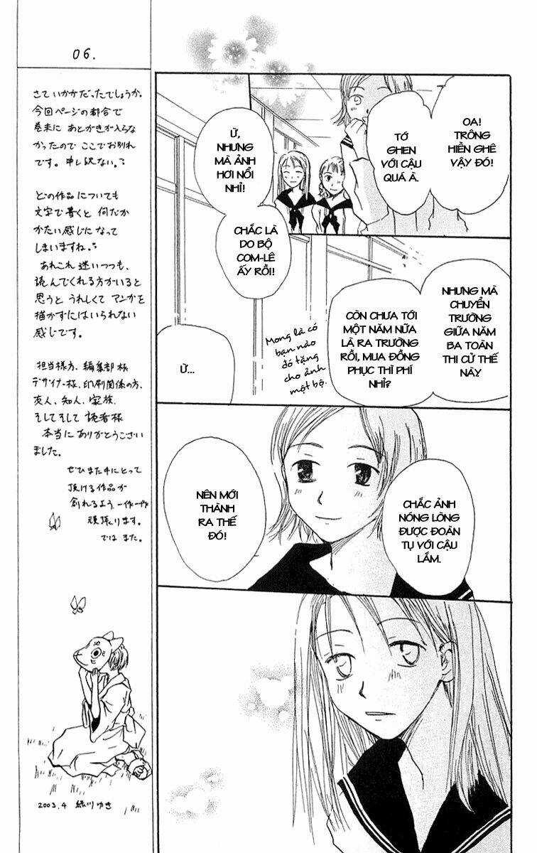 Hotarubi No Mori E - Chapter 4 - Trang 17