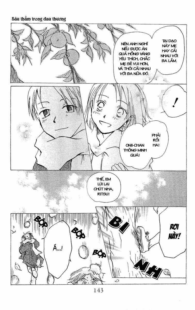 Hotarubi No Mori E - Chapter 4 - Trang 5