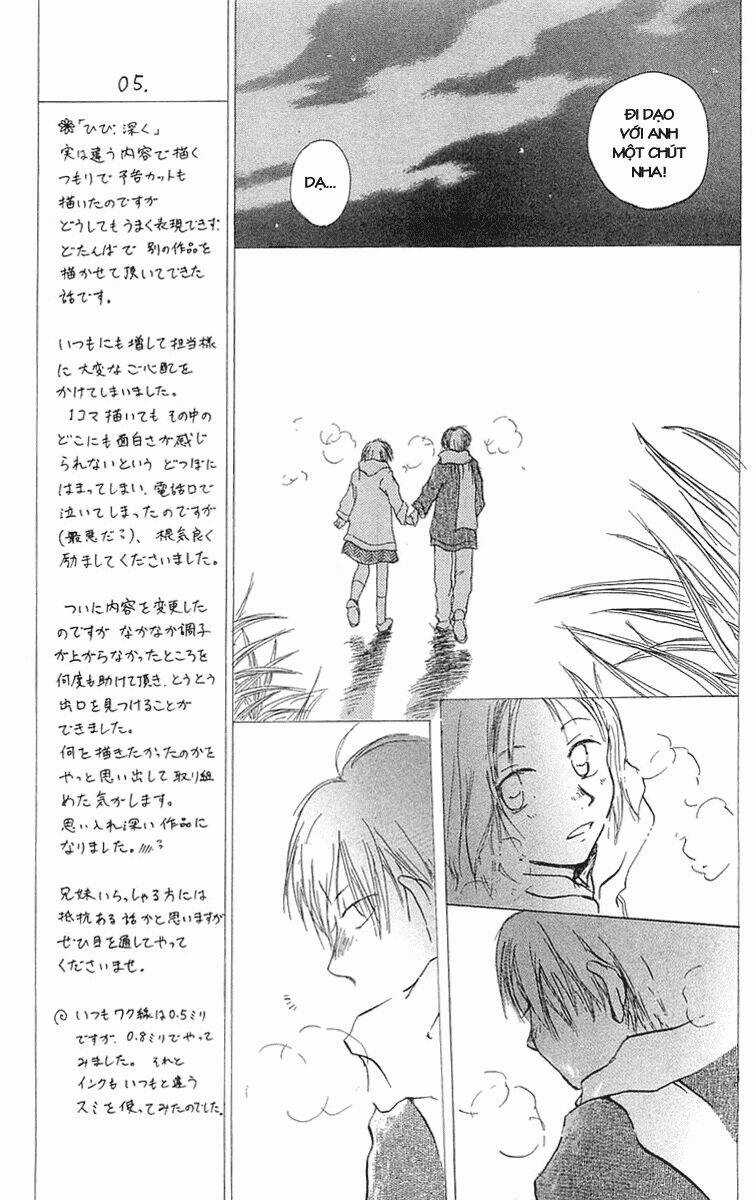 Hotarubi No Mori E - Chapter 4 - Trang 7