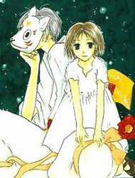 Đọc truyện Hotarubi No Mori E