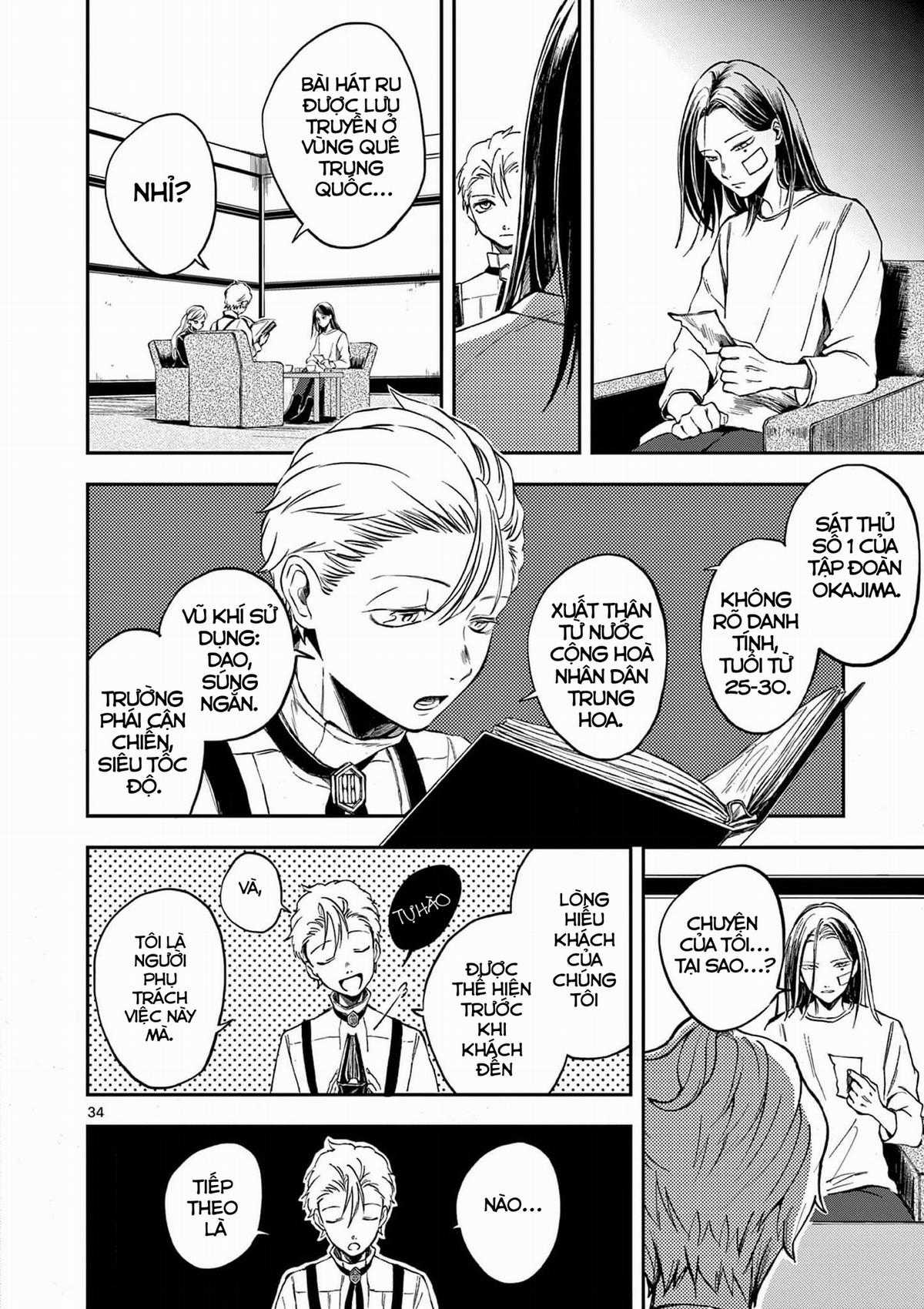 HOTEL INHUMANS - Chapter 1 - Trang 36