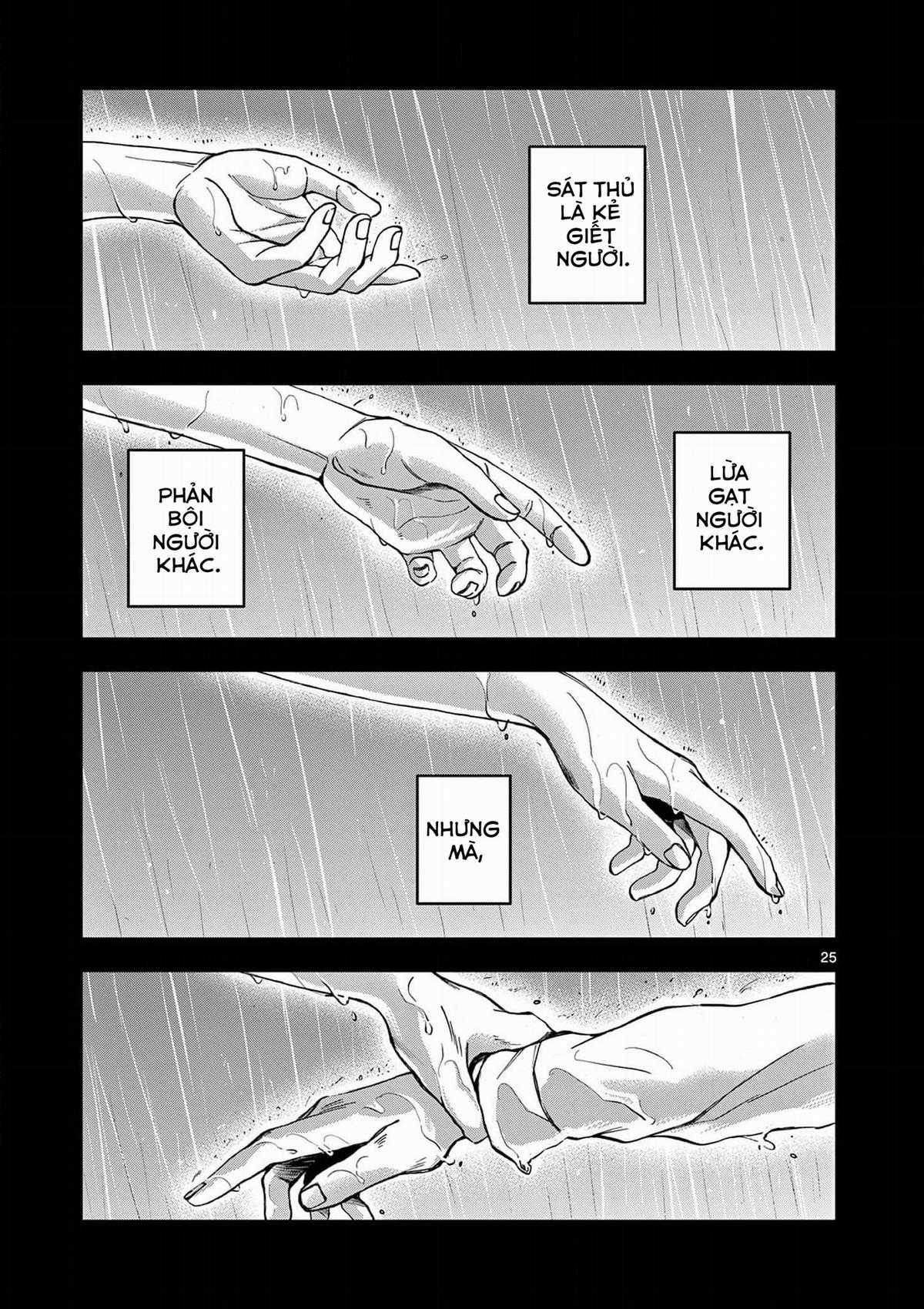 HOTEL INHUMANS - Chapter 2 - Trang 25