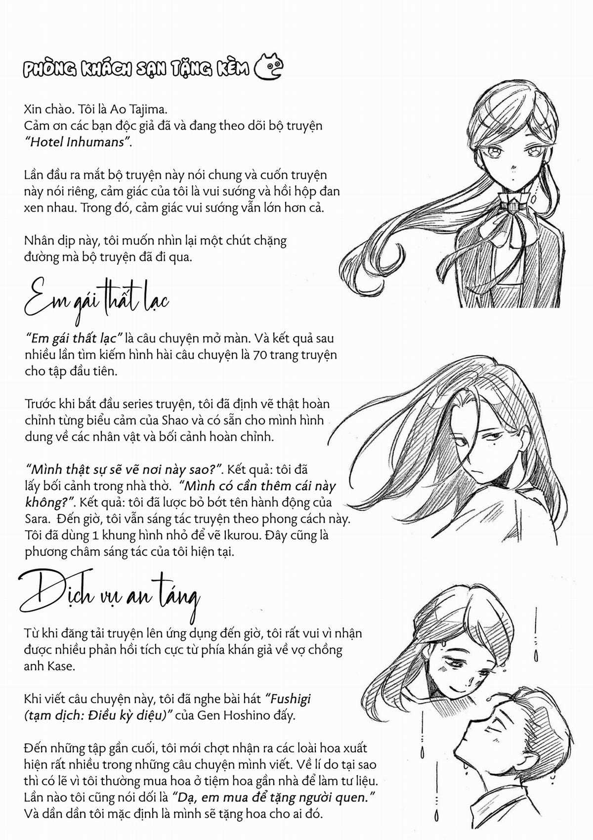 HOTEL INHUMANS - Chapter 4 - Trang 1