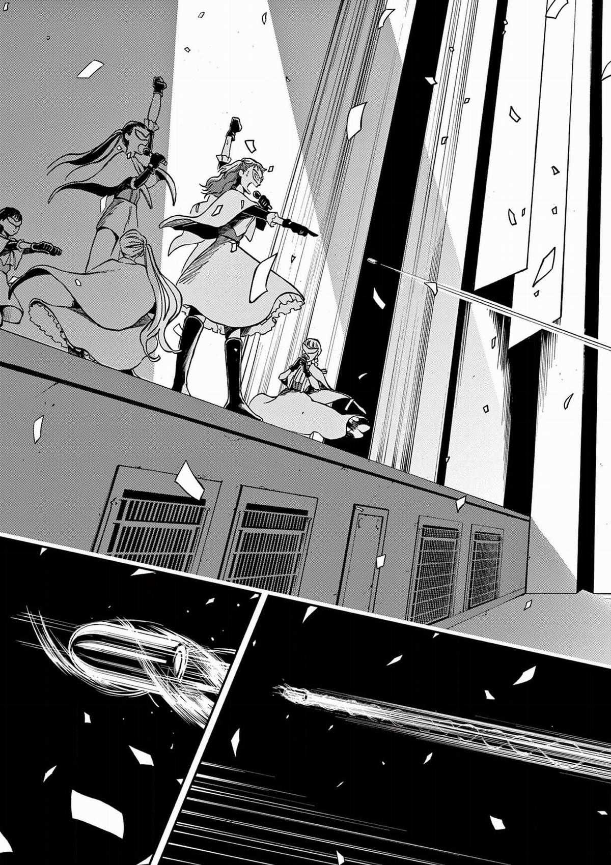 HOTEL INHUMANS - Chapter 4 - Trang 14