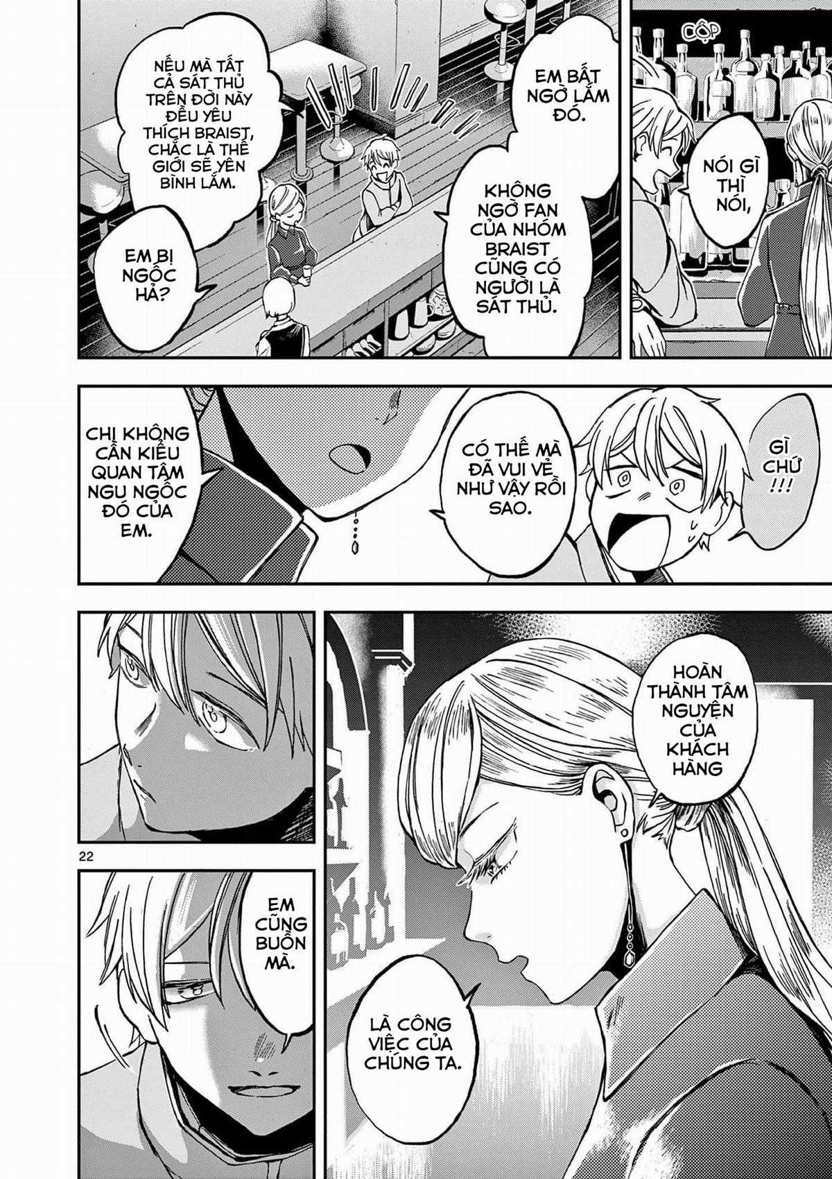 HOTEL INHUMANS - Chapter 4 - Trang 23