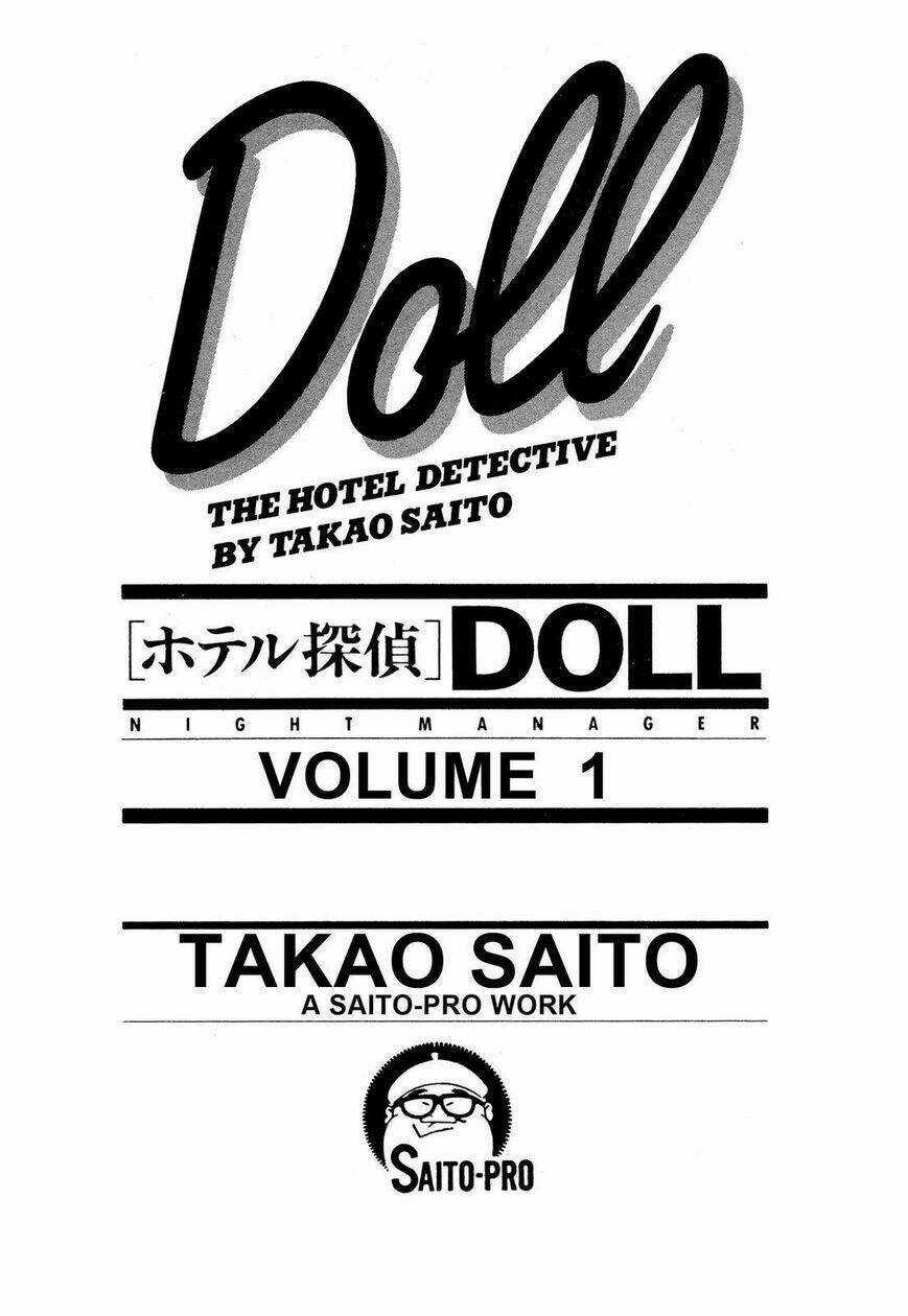 Hotel Tantei Doll - Chapter 1 - Trang 3