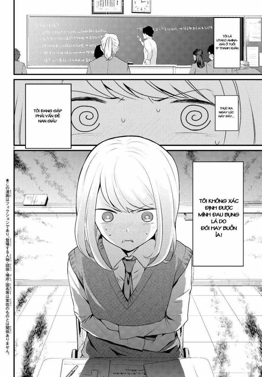 Houkage no Ikemen Gohan - Chapter 1 - Trang 4