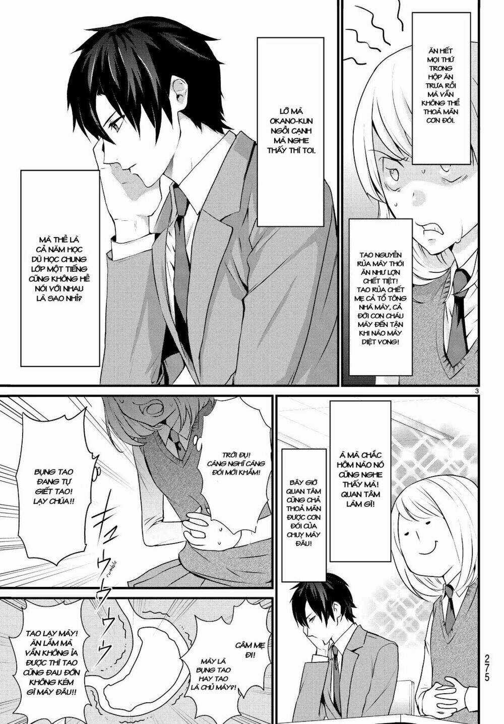 Houkage no Ikemen Gohan - Chapter 1 - Trang 5