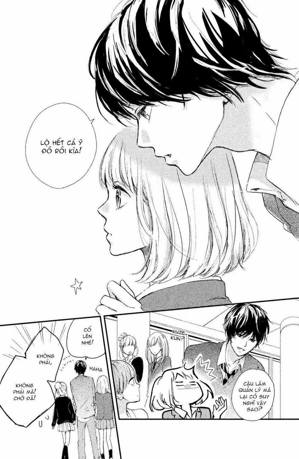 Houkago, Koishita - Chapter 1 - Trang 26