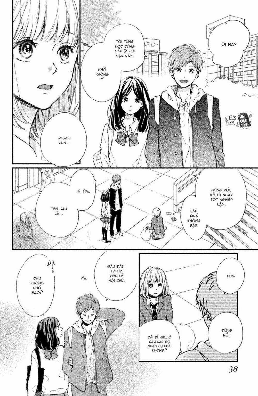 Houkago, Koishita - Chapter 1 - Trang 40