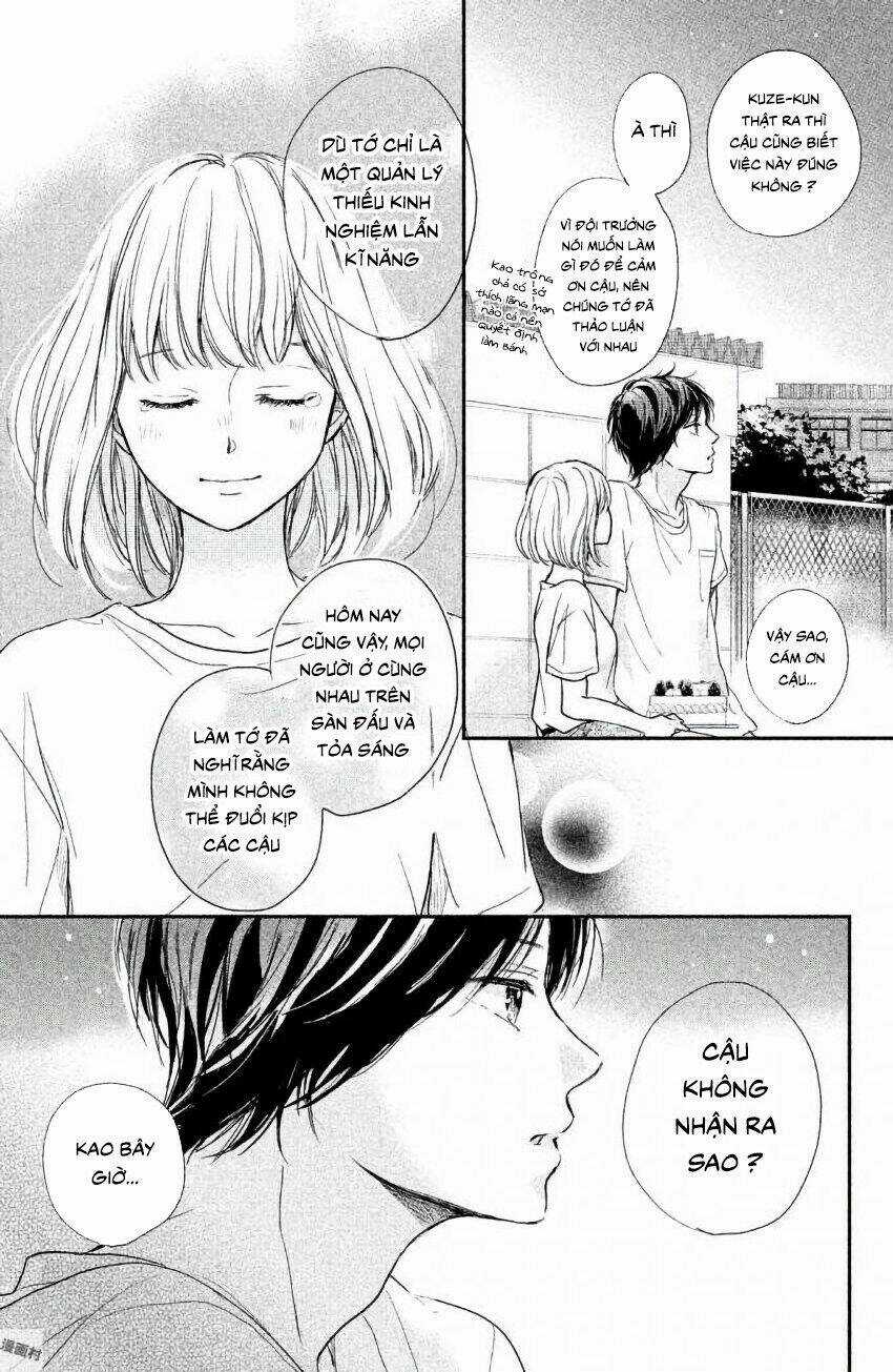 Houkago, Koishita - Chapter 10 - Trang 26