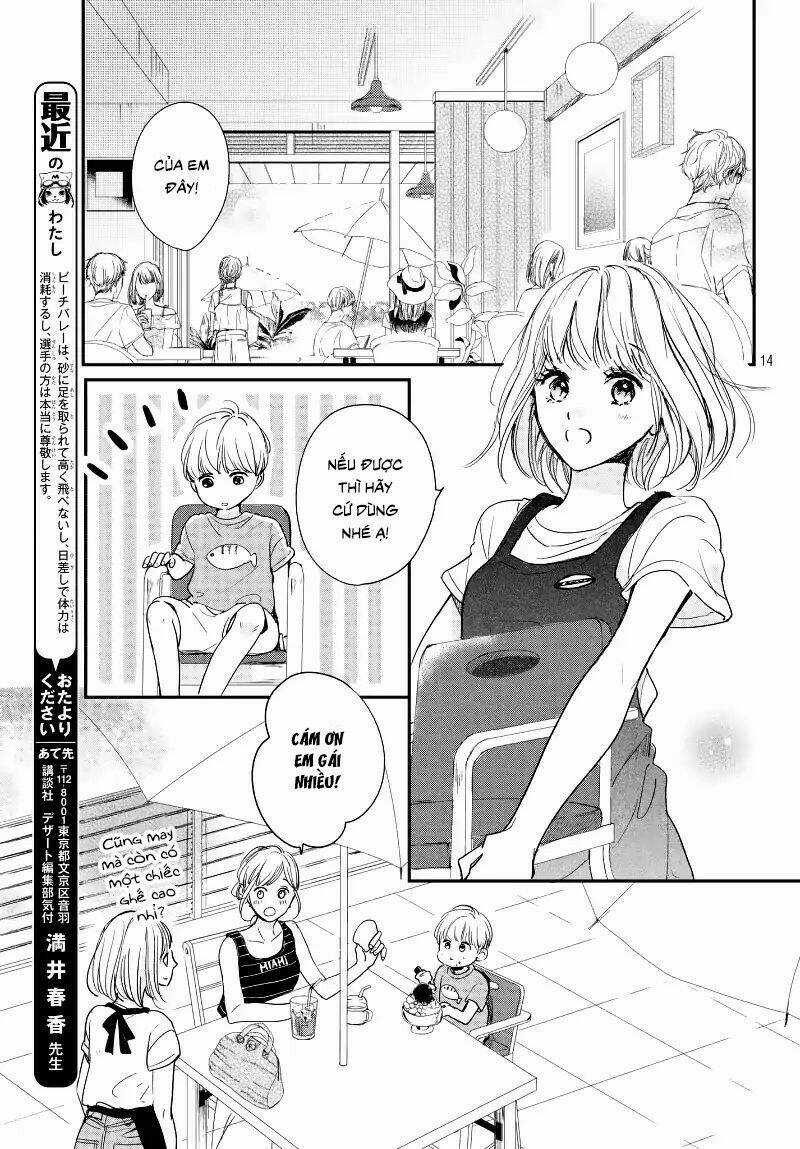 Houkago, Koishita - Chapter 13 - Trang 15