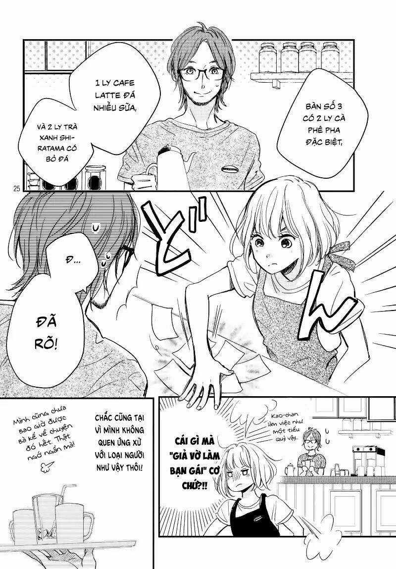 Houkago, Koishita - Chapter 13 - Trang 26