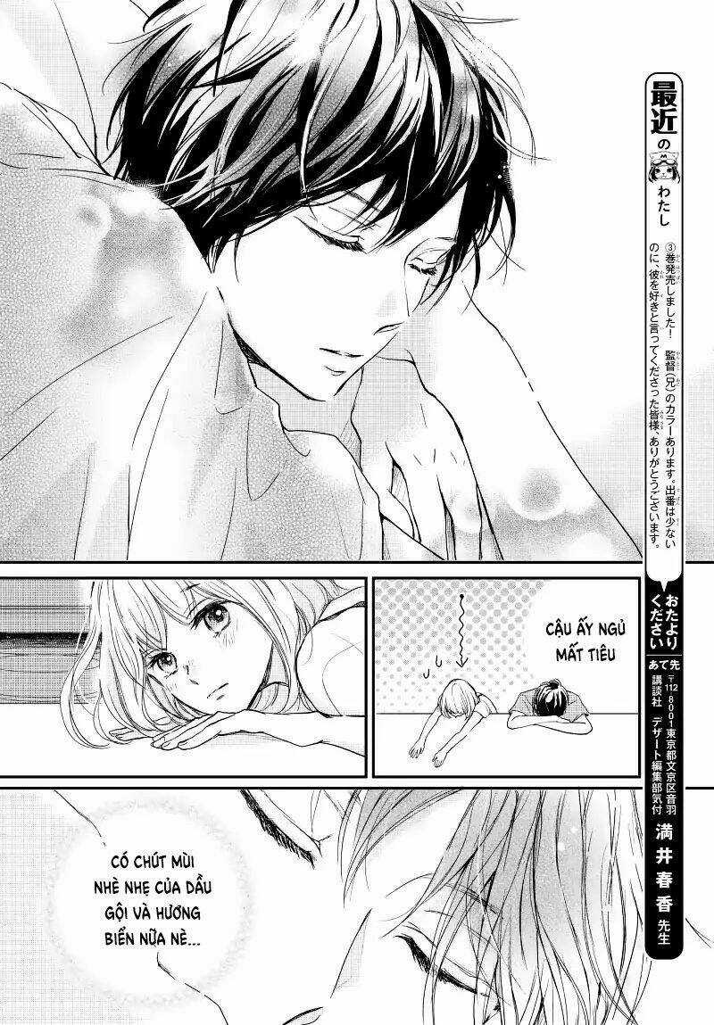 Houkago, Koishita - Chapter 14 - Trang 24