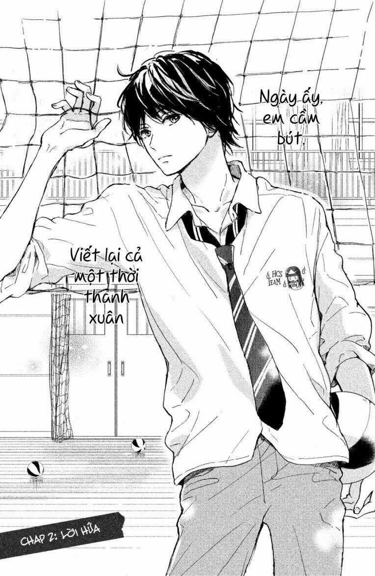 Houkago, Koishita - Chapter 2 - Trang 2