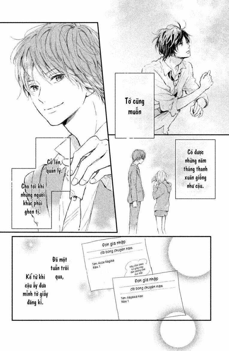 Houkago, Koishita - Chapter 2 - Trang 3