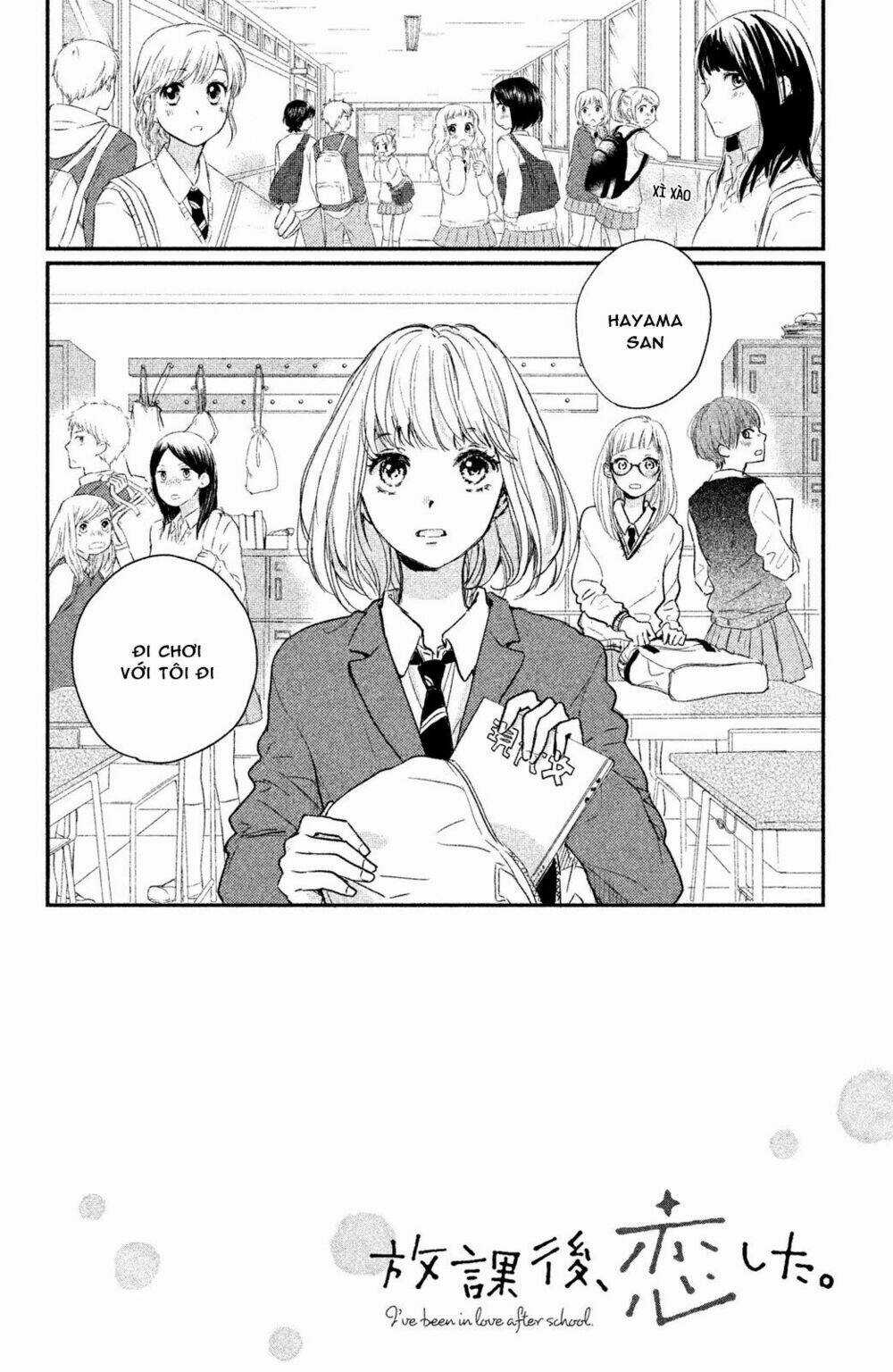 Houkago, Koishita - Chapter 3 - Trang 3