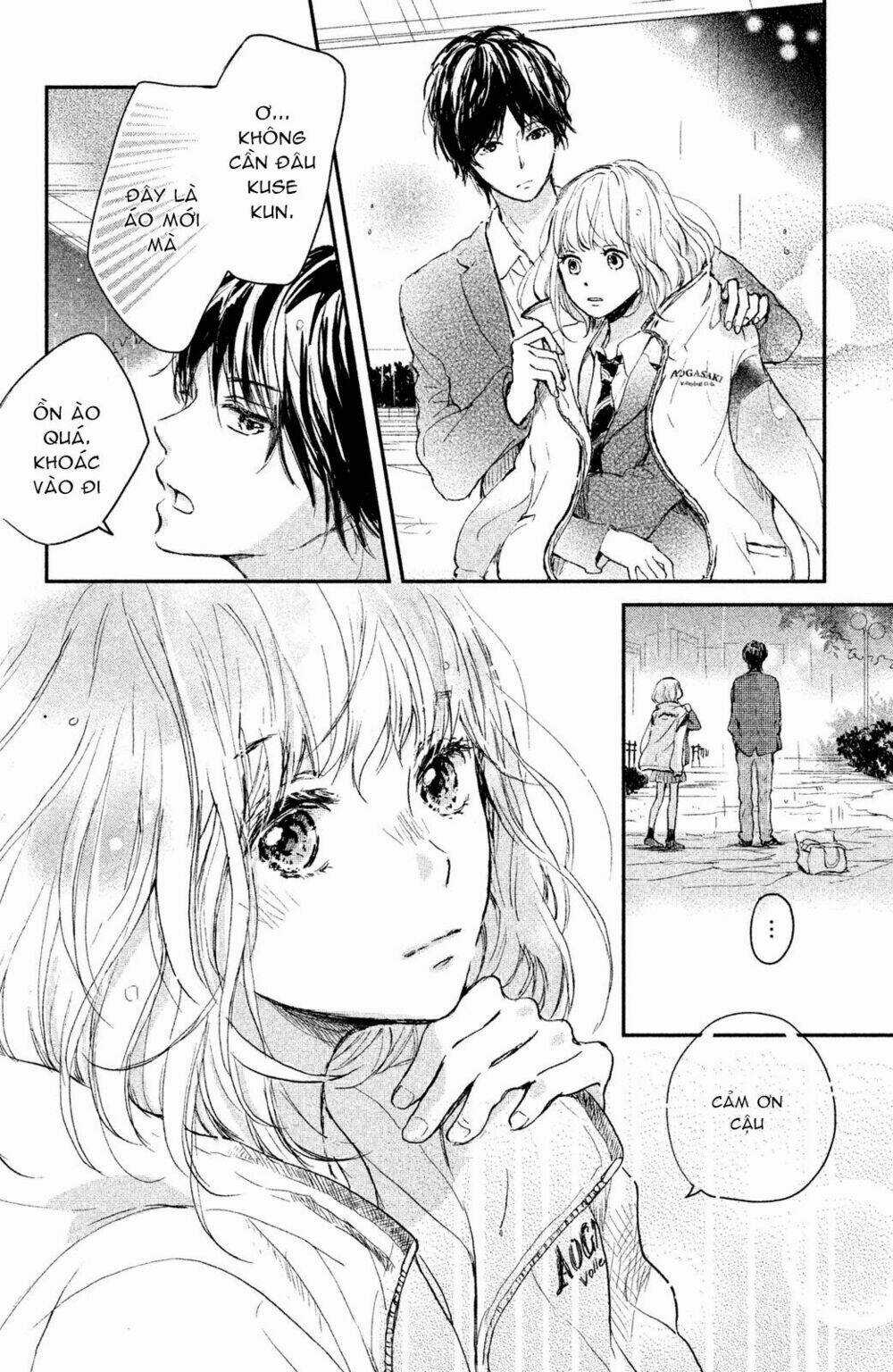 Houkago, Koishita - Chapter 3 - Trang 33