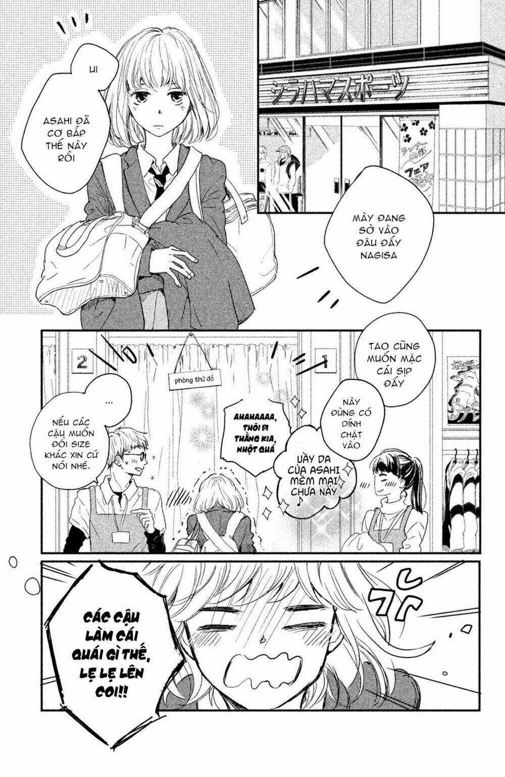 Houkago, Koishita - Chapter 3 - Trang 6