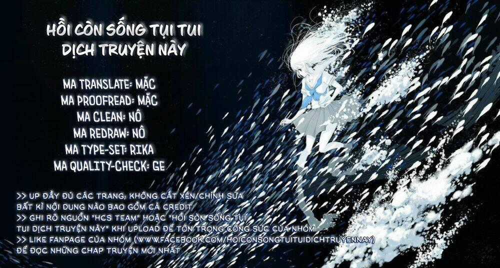 Houkago, Koishita - Chapter 4 - Trang 2