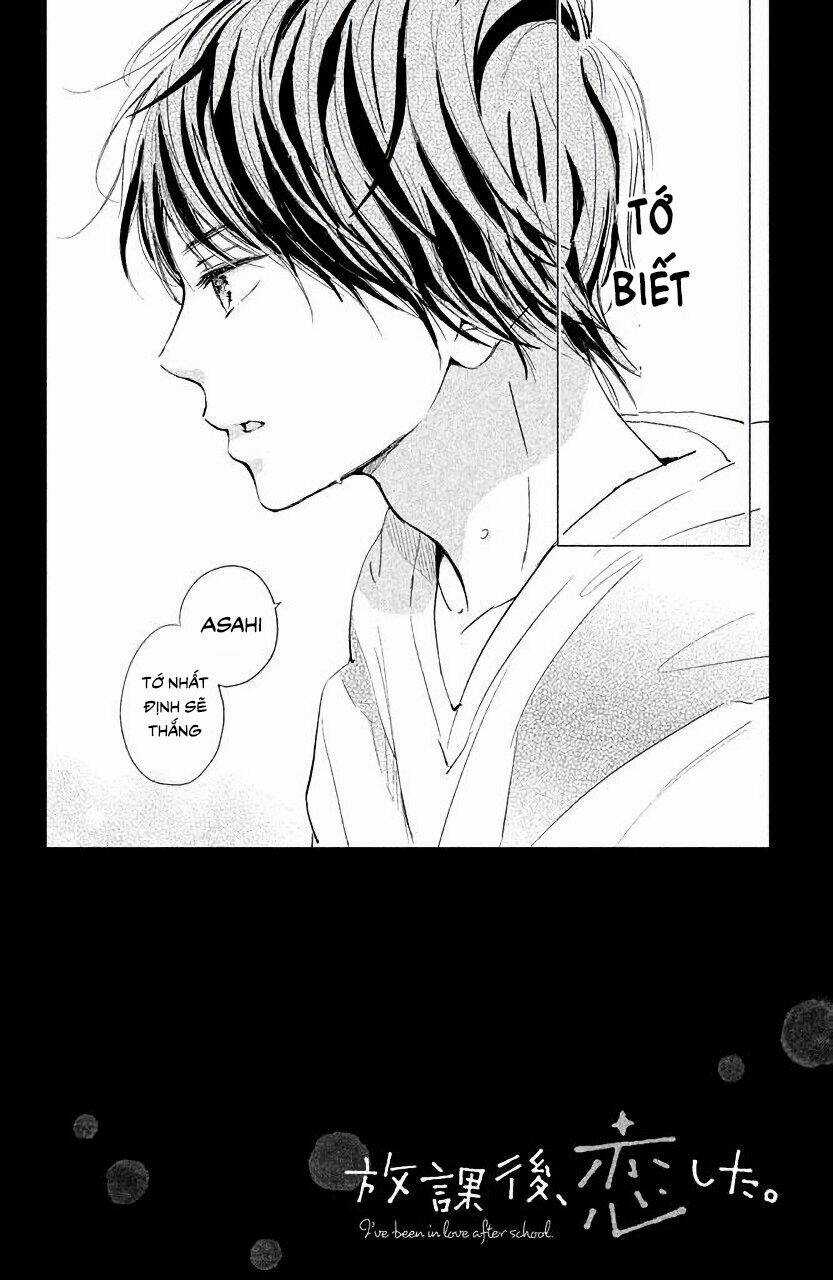 Houkago, Koishita - Chapter 7 - Trang 3