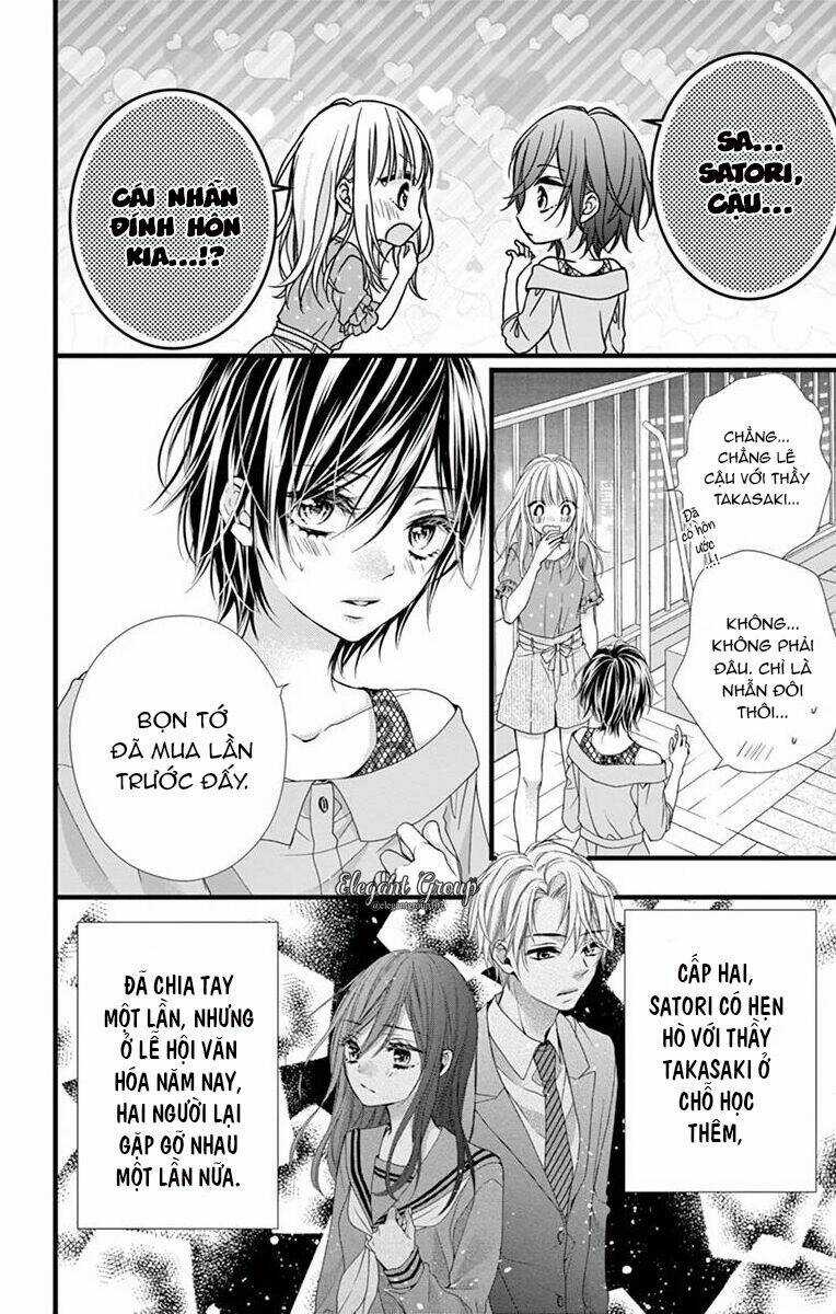 Houkago No Binetsu - Chapter 12 - Trang 15