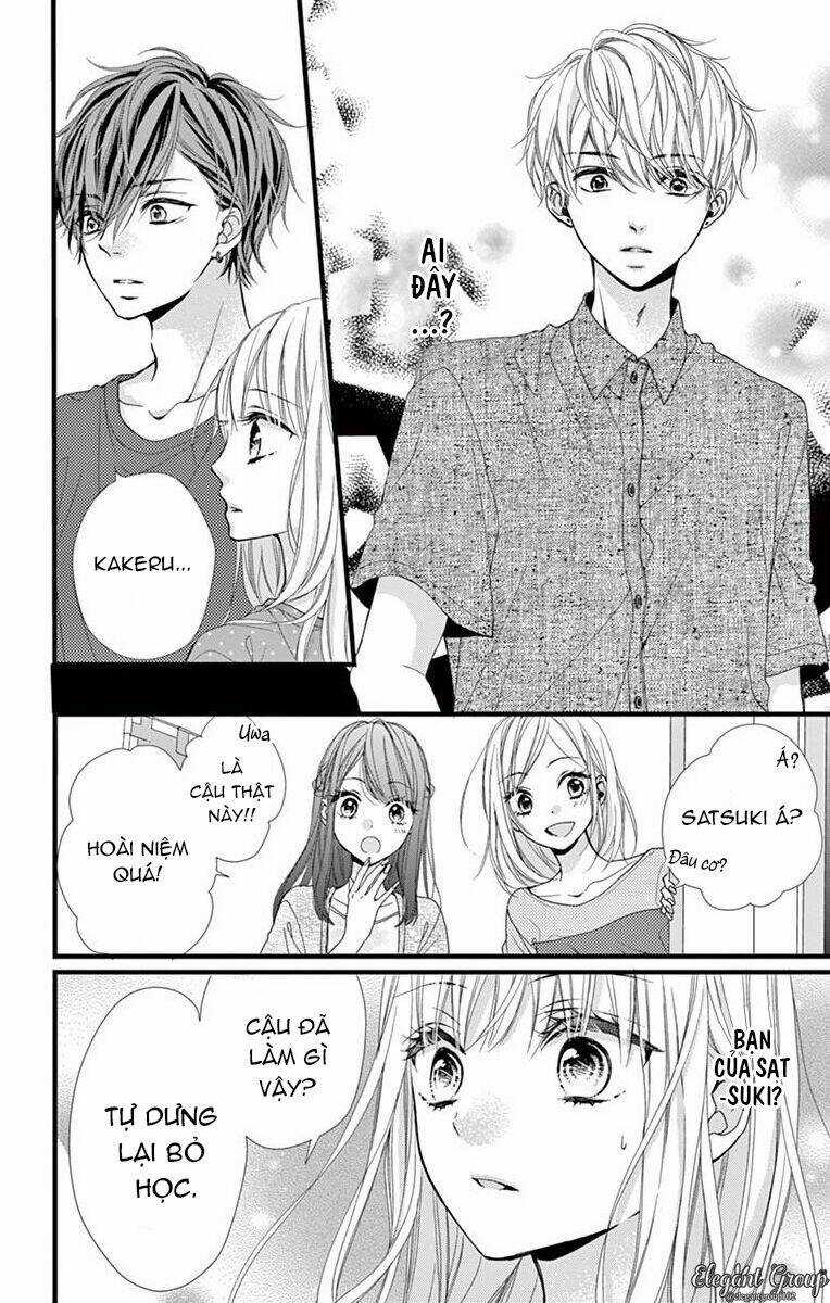 Houkago No Binetsu - Chapter 12 - Trang 24