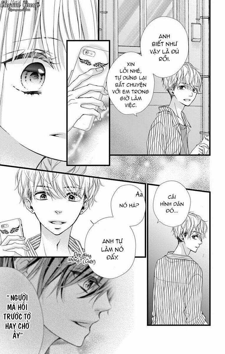 Houkago No Binetsu - Chapter 12 - Trang 33