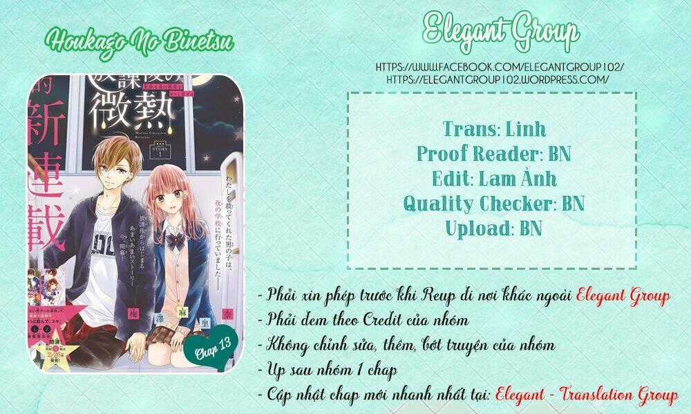 Houkago No Binetsu - Chapter 13 - Trang 1
