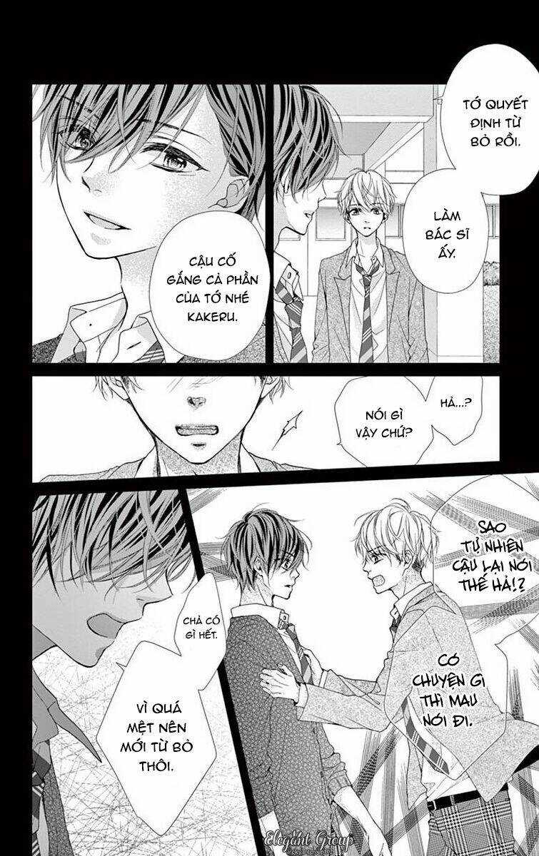 Houkago No Binetsu - Chapter 13 - Trang 12