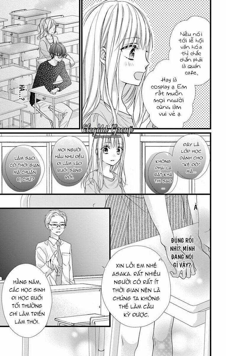 Houkago No Binetsu - Chapter 7 - Trang 14