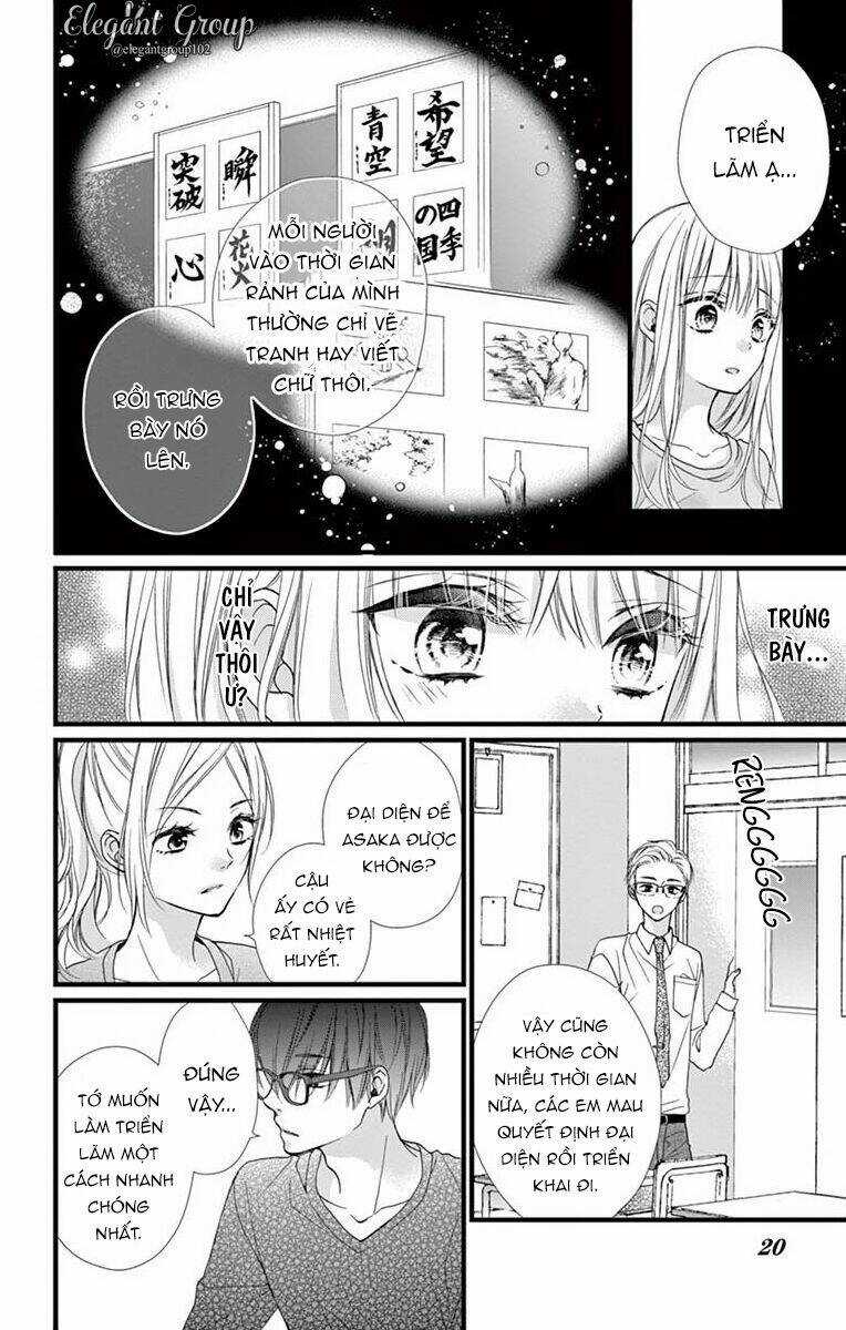 Houkago No Binetsu - Chapter 7 - Trang 15