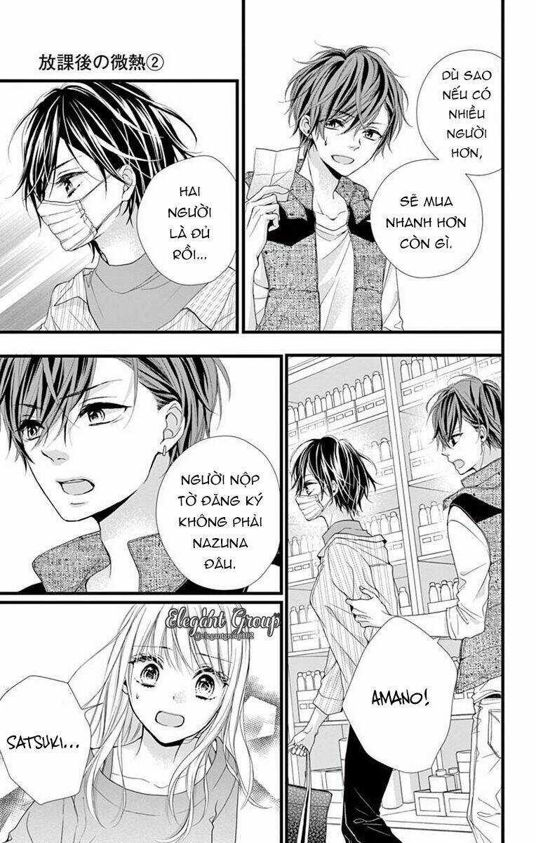 Houkago No Binetsu - Chapter 8 - Trang 12