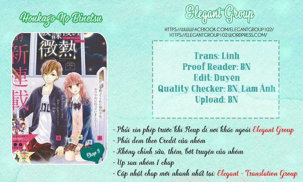 Houkago No Binetsu - Chapter 9 - Trang 1