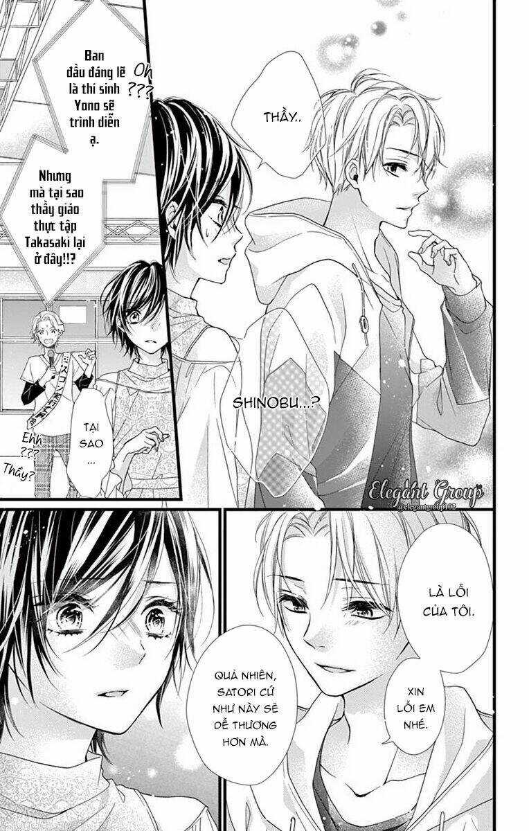 Houkago No Binetsu - Chapter 9 - Trang 13