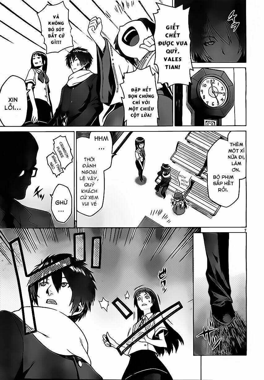 Houkago no Kessha - Chapter 1 - Trang 13