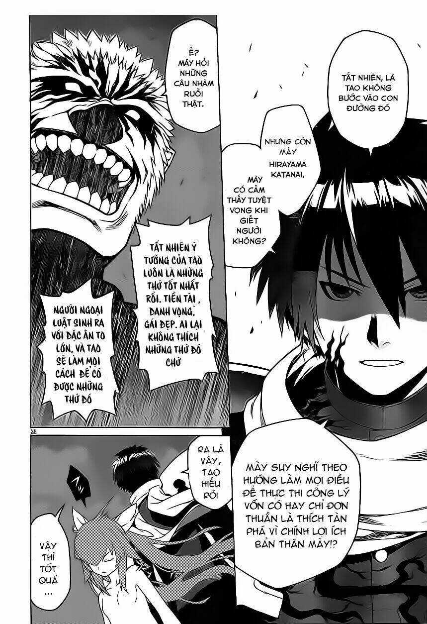 Houkago no Kessha - Chapter 1 - Trang 34