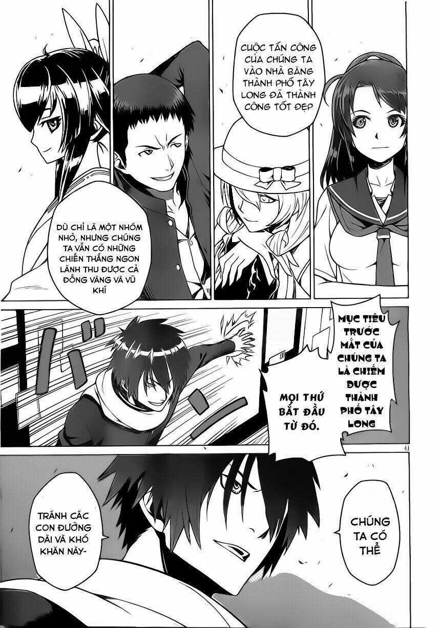 Houkago no Kessha - Chapter 1 - Trang 47