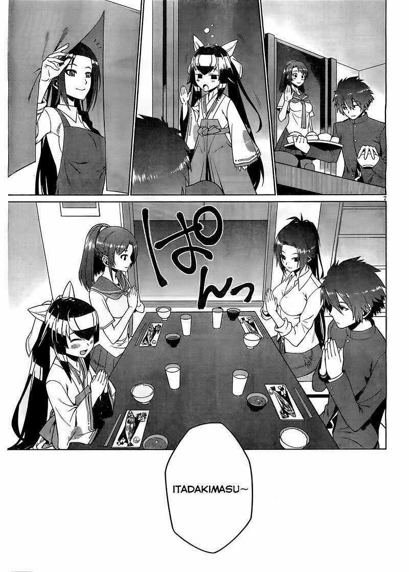 Houkago no Kessha - Chapter 2 - Trang 9