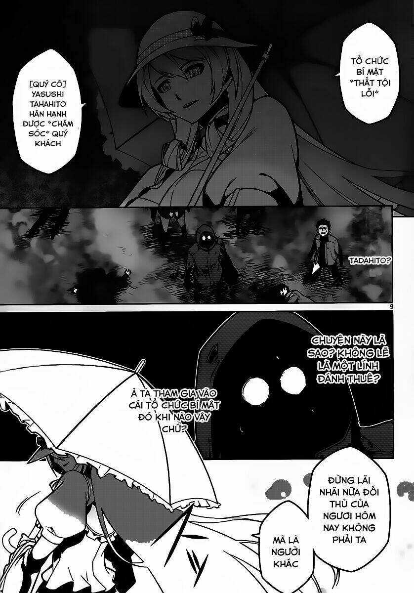 Houkago no Kessha - Chapter 3 - Trang 11