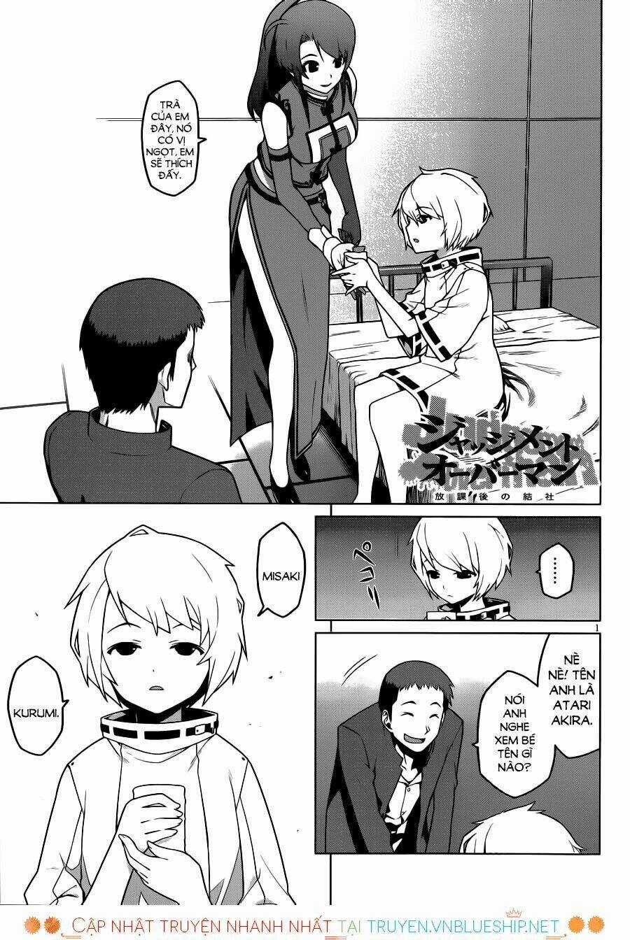 Houkago no Kessha - Chapter 4 - Trang 3