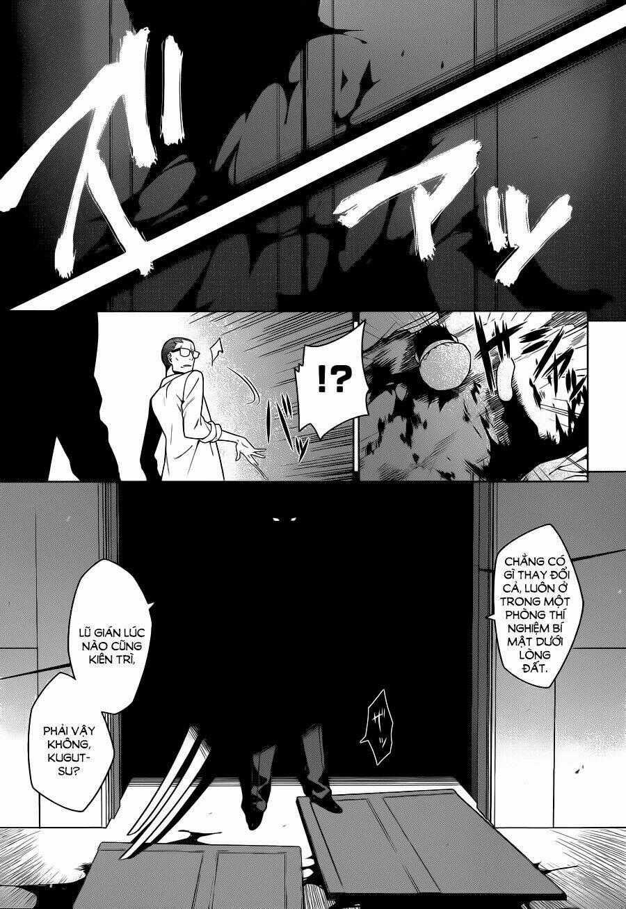 Houkago no Kessha - Chapter 4 - Trang 26