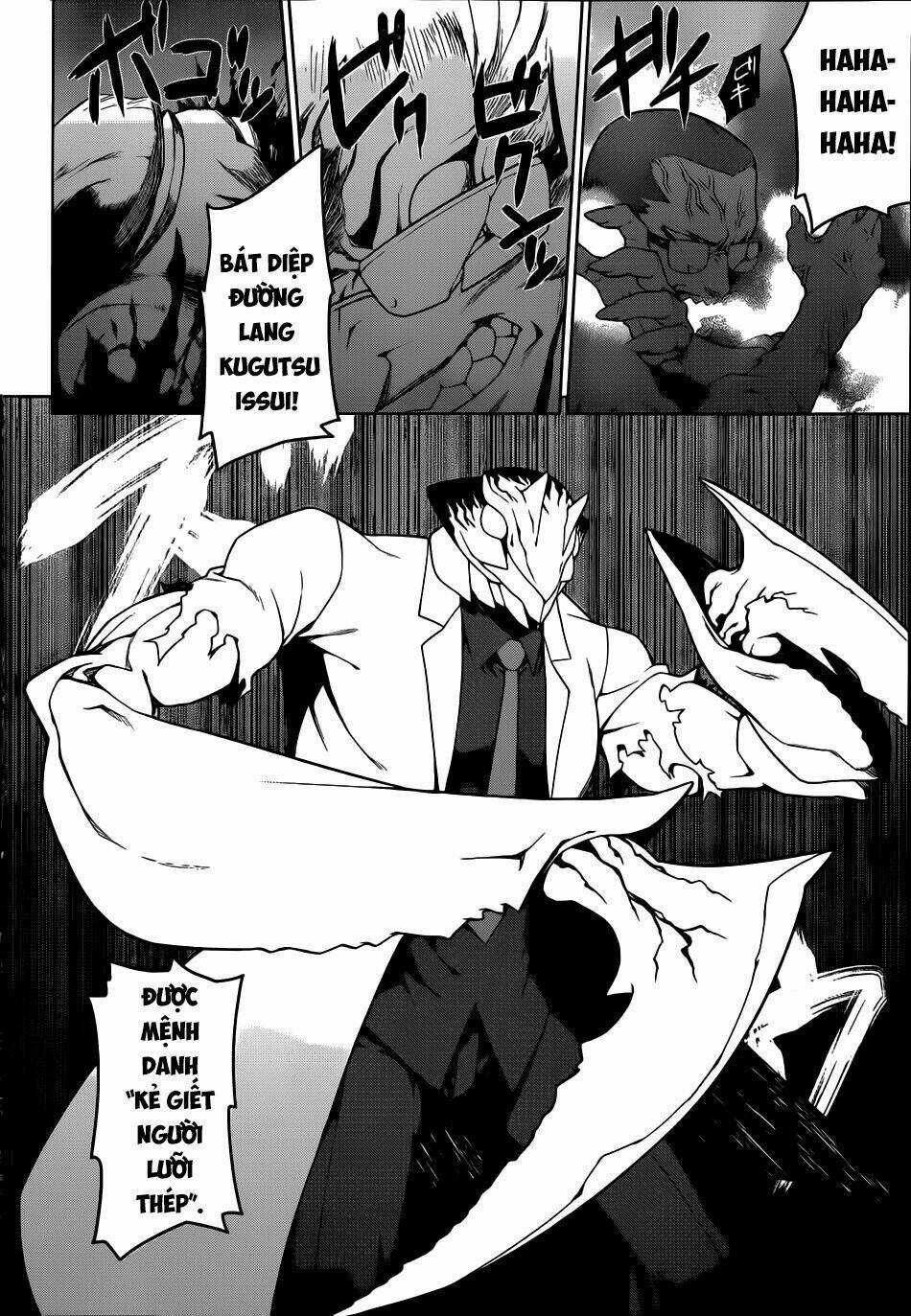 Houkago no Kessha - Chapter 5 - Trang 12