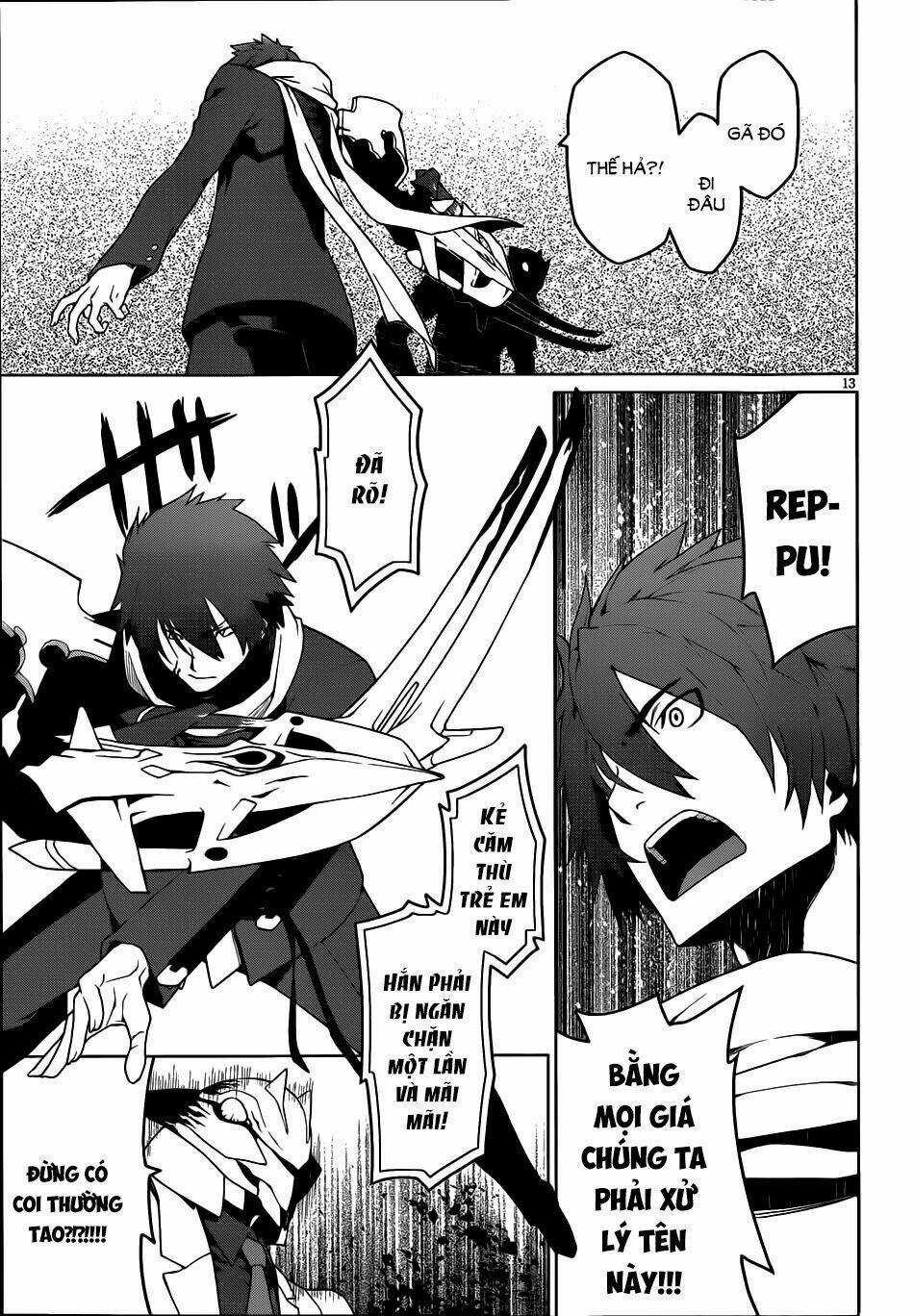 Houkago no Kessha - Chapter 5 - Trang 15